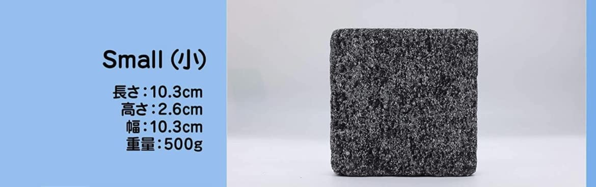 Amazon | アクアリウム 溶岩石 薄型 プレート 多孔質